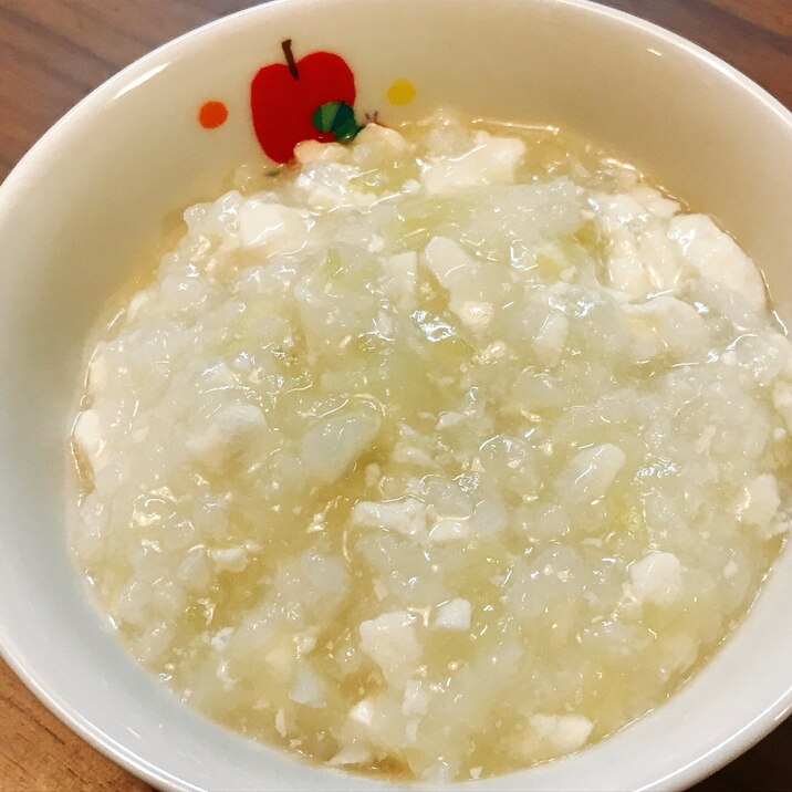 離乳食中期〜 くずし豆腐のおじや